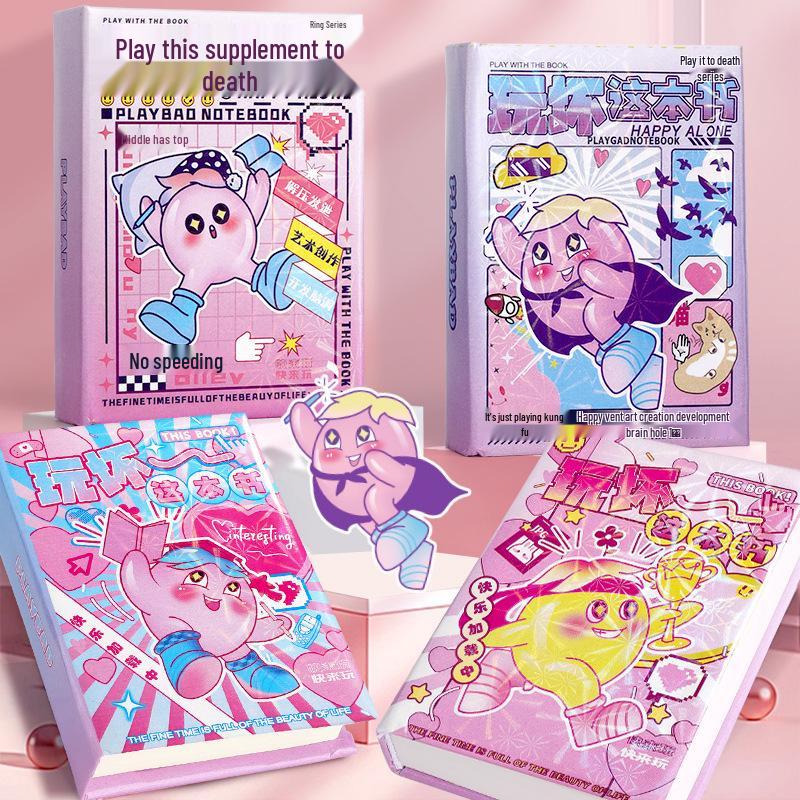 Kids' Fun Puzzle Book: Play to Your Heart's Content