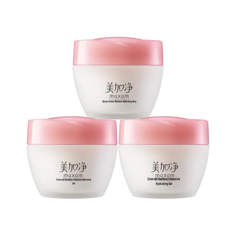 Maxam Green Bamboo Intensive Hydrating Gel