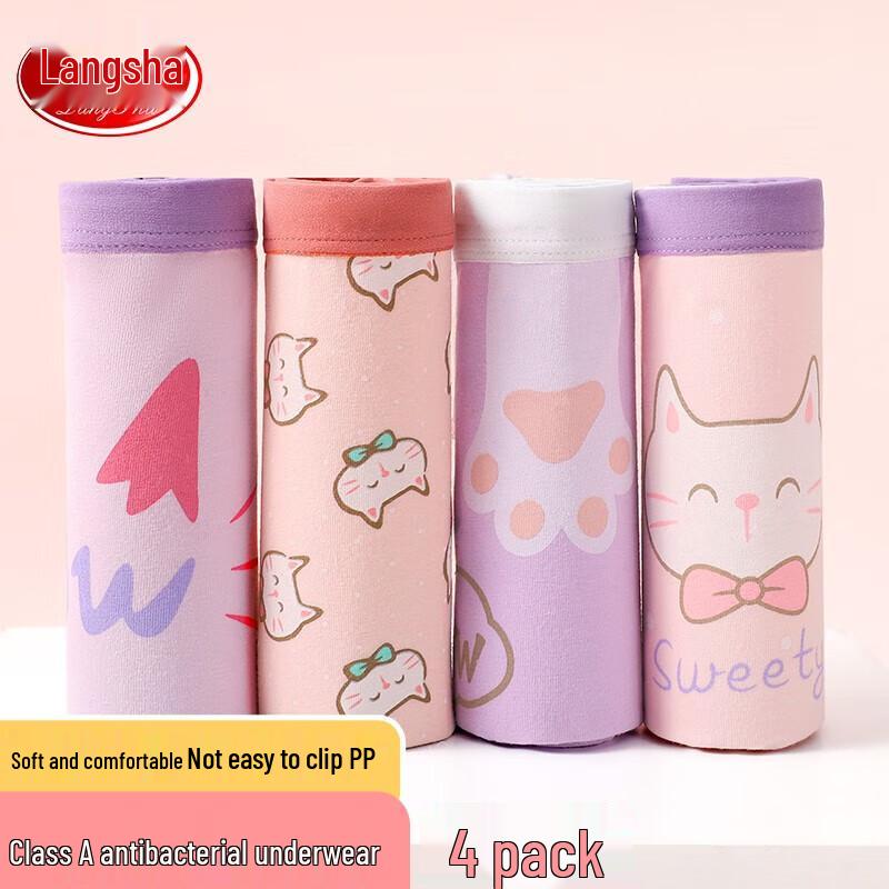 Langsha Girls  Antibacterial Cotton Boxer Briefs 4-Pack 140