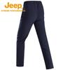 Jeep Men's Outdoor Softshell Pants