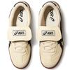 New Asics Aaron Slip Resistant Low Top Casual Shoes Unisex Khaki 1203A720-200