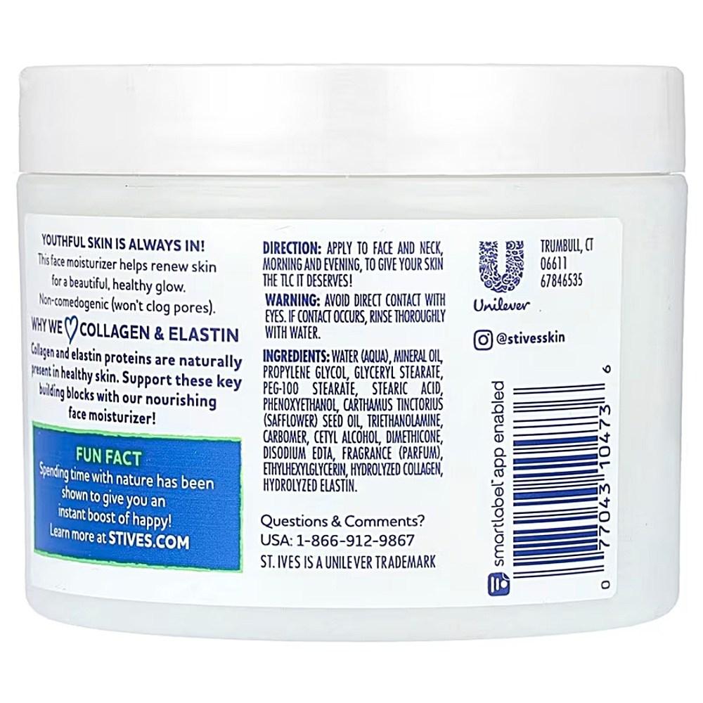 St. Ives Odnawiający nawilżający balsam kolagenowo-elastynowy 283 g 2 opakowania, 283 g, 2 sztuki