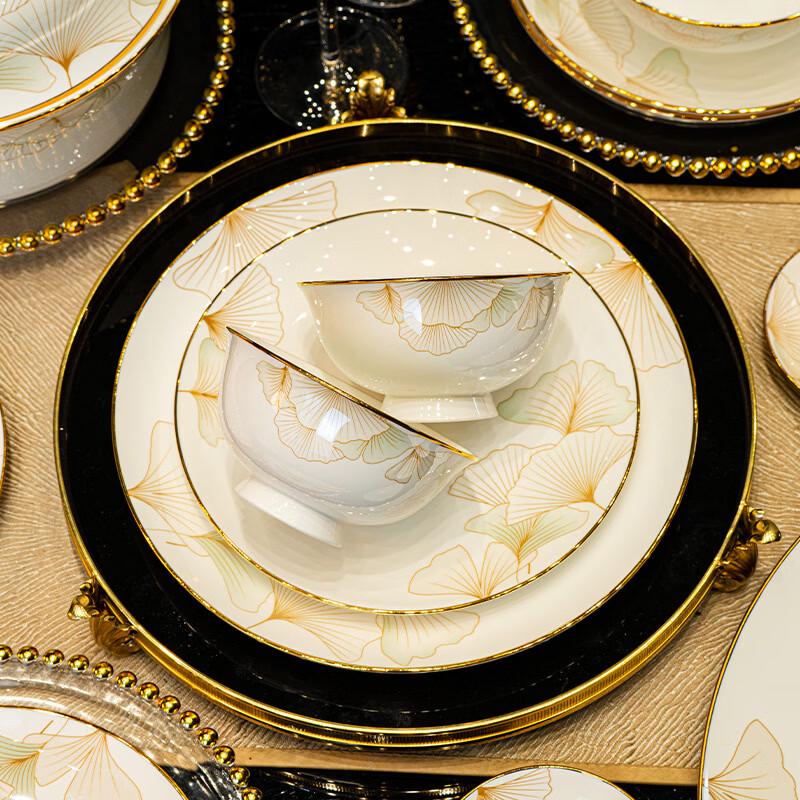 Ru Han Light Luxury Bone China Dinnerware Set