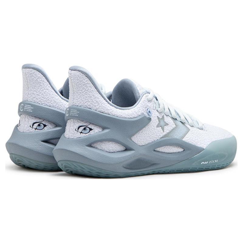 Converse ALL STAR BB TRILLIANT CX Round Toe Lace-up Abrasion Resistant Low Top Basketball Shoes Unisex White Grey