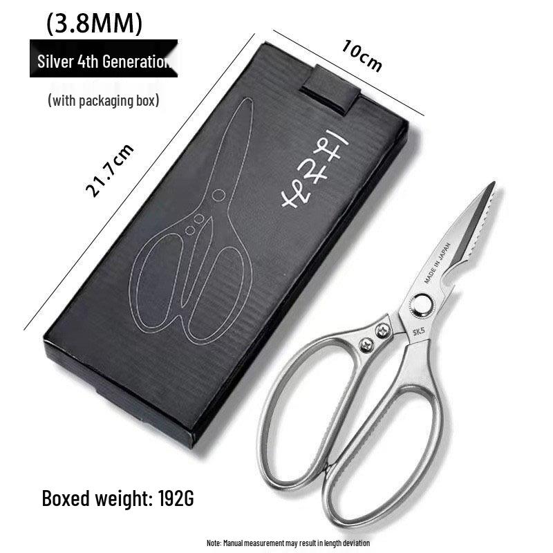 SK5 Stainless Steel Multi-Function Kitchen Scissors with Aluminum Alloy Handle - Ideal for Cutting Chicken Bones, Fish, and Meat