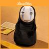 Spirited Away No Face Man Plush Toy With Short Pile Fur For Collectors And Giftgiving