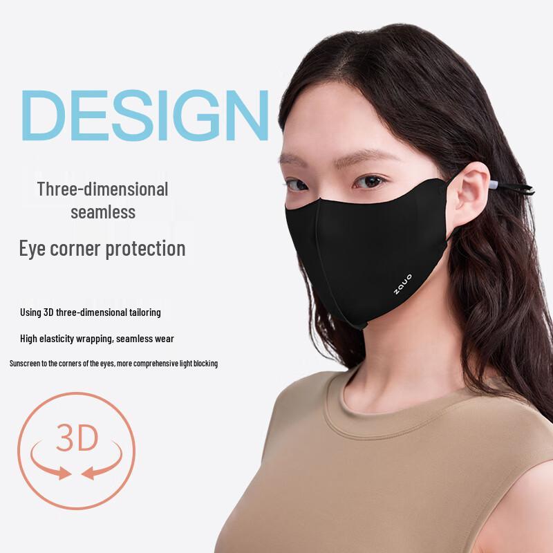 Zauo Korean UV Protection Face Mask for Women