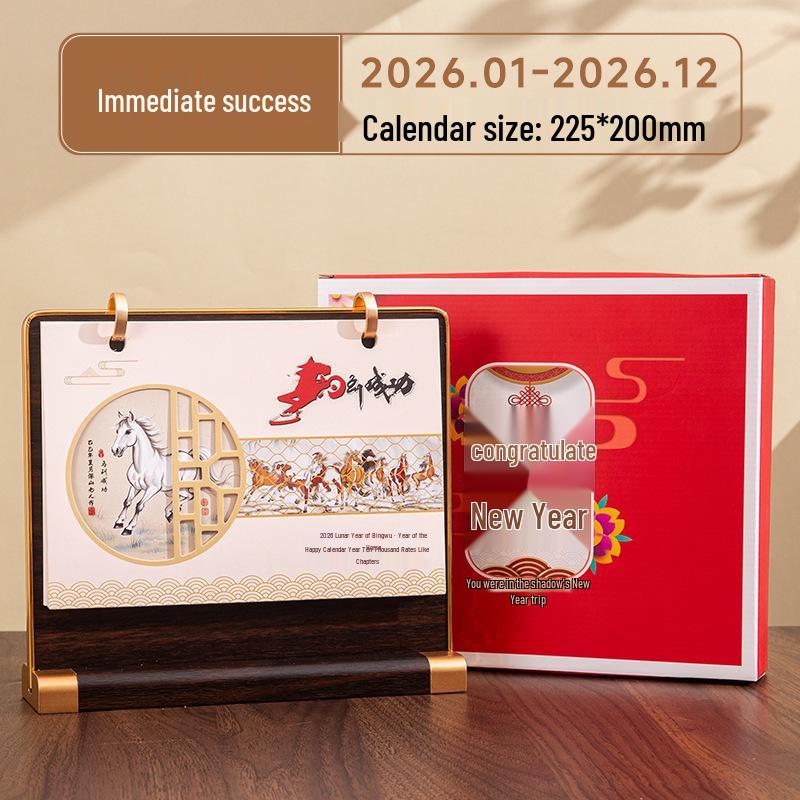 2026 Chinese Style Wooden Desk Calendar - Office Desktop Ornament & Gift
