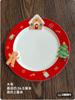 Winter Christmas Fairy Tale Town Nordic Style Relief Ceramic Salad Bowl Western Food Large Square Plate Cake Dessert Plate