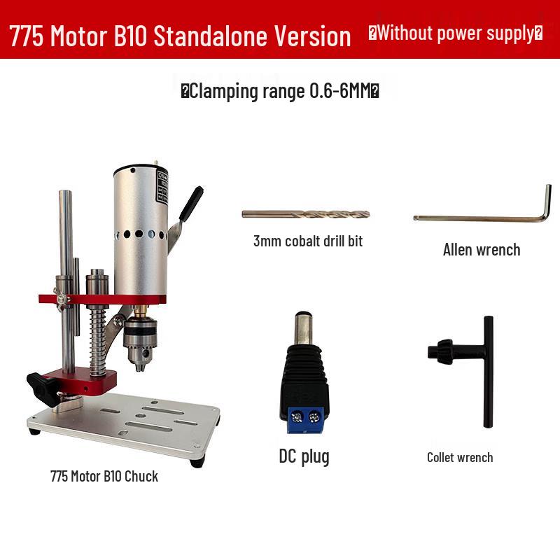 

SHEYUE Mini Drill Press CN plug (adapter included)