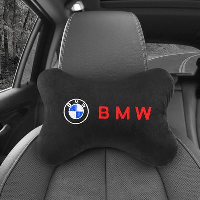 Acessórios para interiores – Almofadas de carro