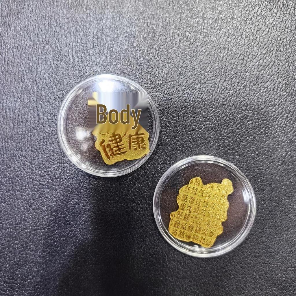 Gold Mobile Phone Sticker 999 Pure Gold - Prosperity & Wealth Charm Gift