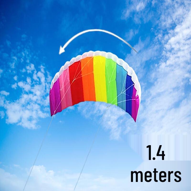 

WEZHO 1.4m Double Line Soft Rainbow Parachute Kite