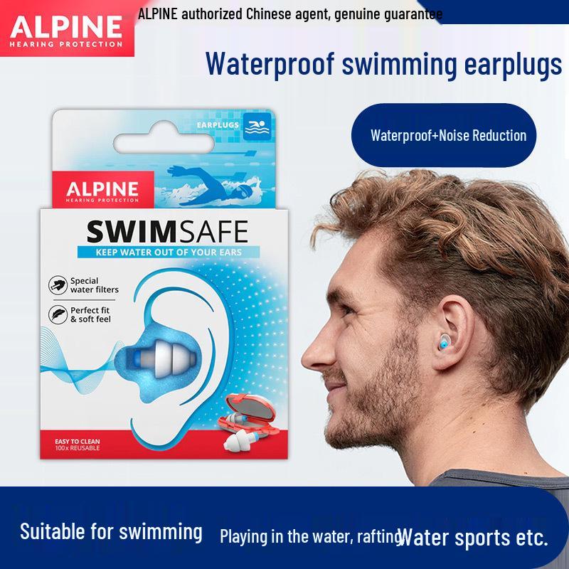 Alpine SwimSafe Silicone Earplugs: Soft, Waterproof, Professional-Grade.