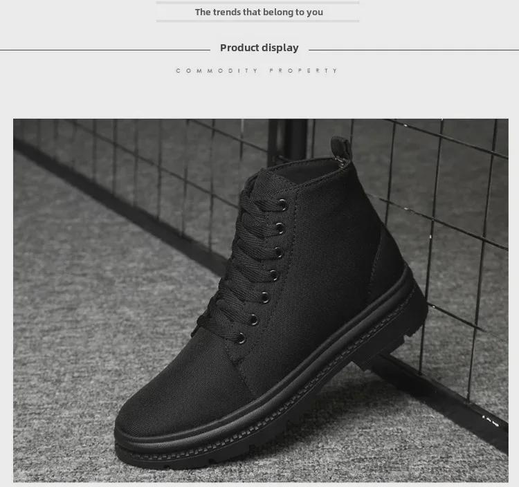 Pánské letní vysoké tenisky pro rok 2022: Moderní, prodyšná, silná podrážka, sportovní obuv zvyšující výšku o 10 cm