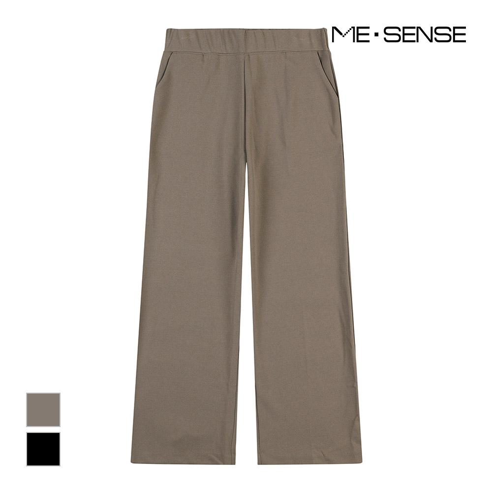 Misens Elastic Waist Design Spandex Pants_Mb3Zslm303Z
