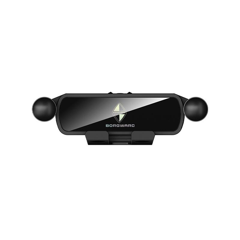 Borgward BX3/BX5/BX7 Car Navigation Gravity Phone Holder
