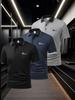 Men's Piped Trim Short Sleeve Polo Shirt, Casual Basic Daily Tops, Regular Fit for Daily Errands Outdoor Stroll Commute Leisure Wear