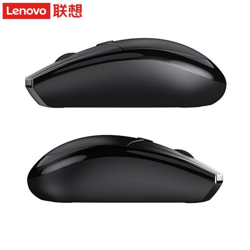 Lenovo M102 Wireless Mouse