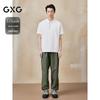 GXG Men's Short Sleeve Polo Shirt