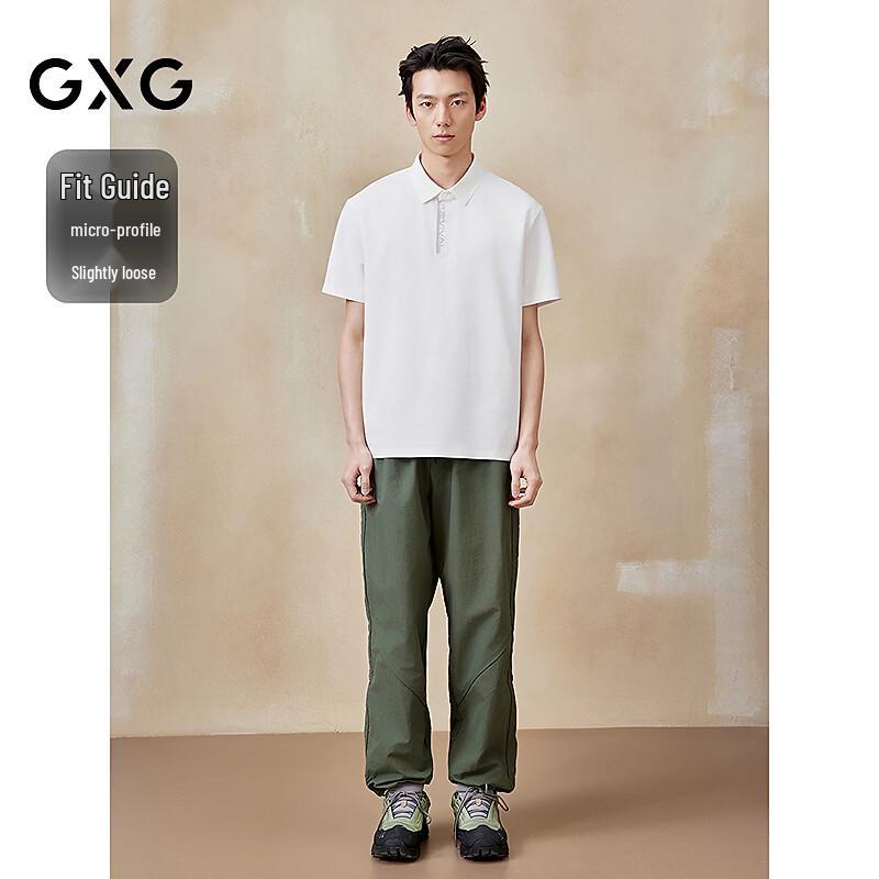 GXG Men's Short Sleeve Polo Shirt