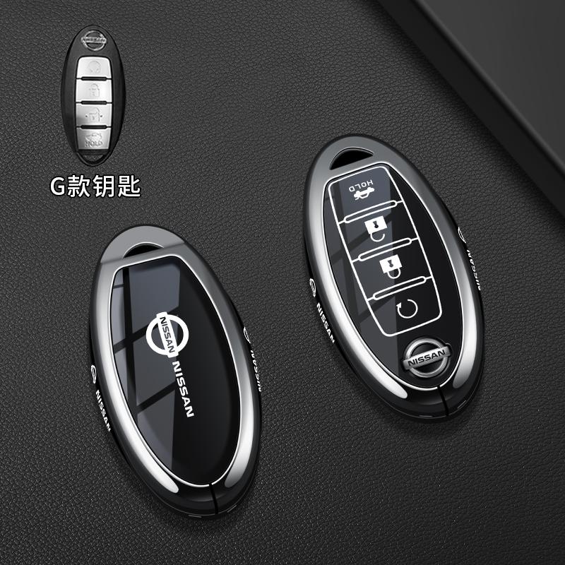 Car Key Case Cover Shell Fob For Nissan Qashqai Juke J10 J11 X-Trail T32 T31 Kicks Tiida Pathfinder Note Infiniti Keyless