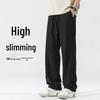 Warrior Men's Loose Straight-Leg Casual Sport Pants