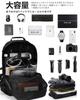 [Yometree] Men's Backpack, Large Capacity 60L~80L Expandable, Lightweight, Fits 17-inch Laptop, Business Backpack, Anti-theft, Travel Backpack, Shoe