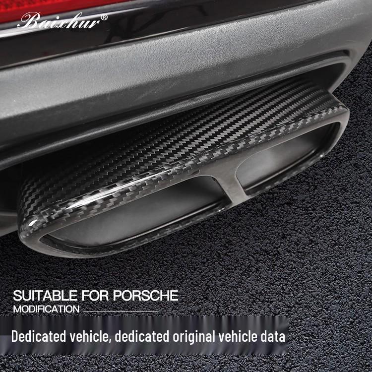 Carbon Fiber Exhaust Tip Cover for Porsche Panamera 971