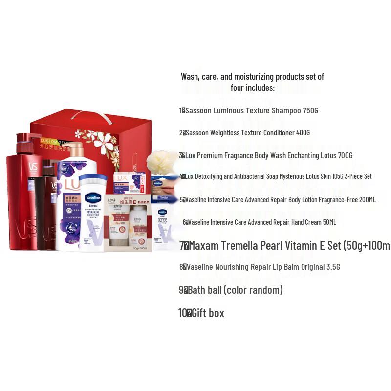 VS Premium Hair & Body Care Gift Set