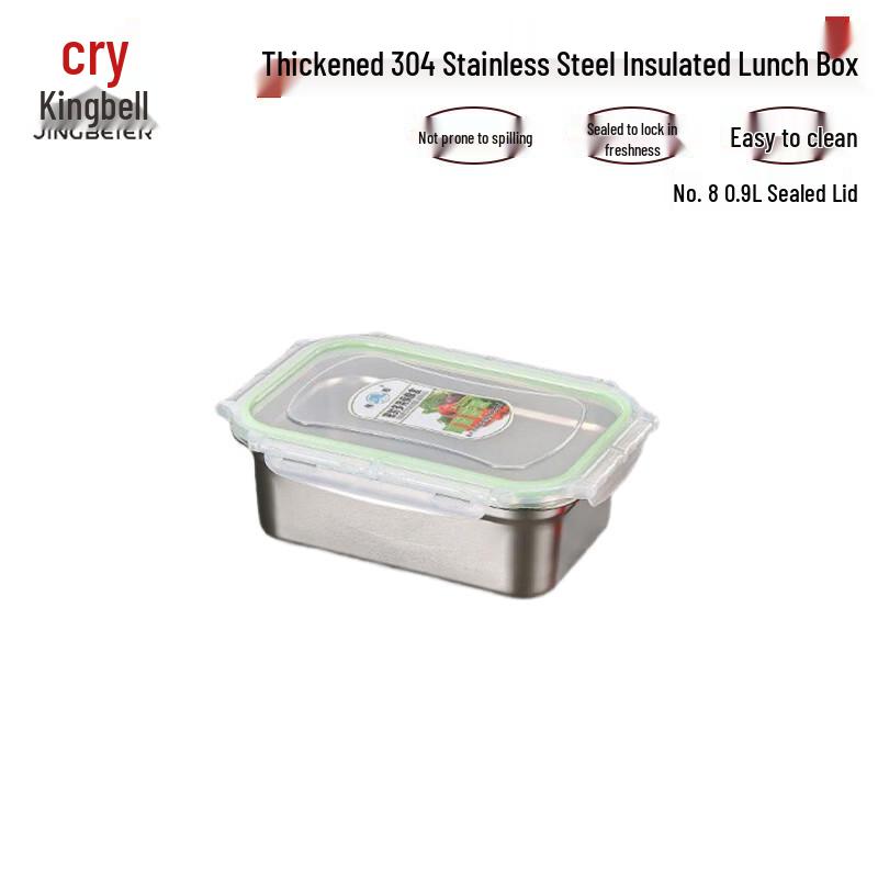Jingbeier Commercial 304 SS Food Storage Container