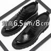 Inner height-increasing leather shoes men's 8cm new first-layer cowhide Brock business dress Derby shoes lace-up foreign trade men's shoes