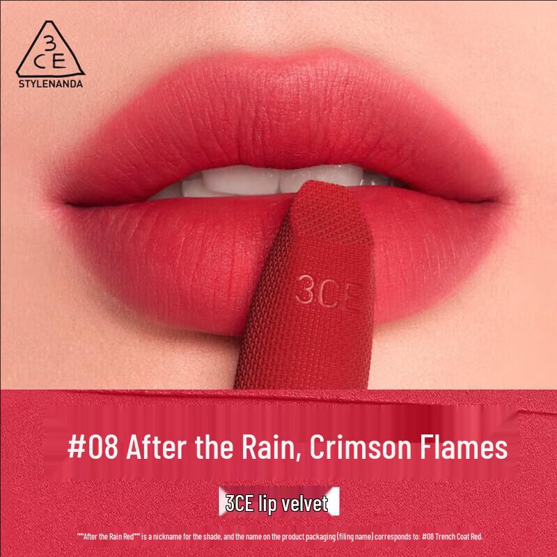 3CE Soft Matte Lipstick