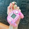 Trendy Game Console Keychain for Backpacks & Bags