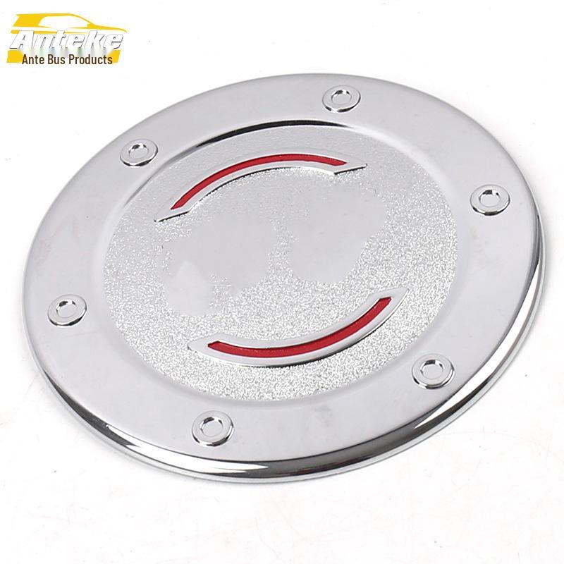Yuexiang V7 Electroplated Fuel Tank Cover Anti-Scratch Decorative Sticker