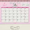 Sanrio 2026 Snoopy Paper Desk Calendar 622222