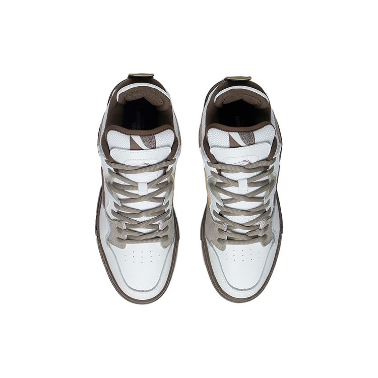 Li Ning Wei Wu Pro Lightweight Low-Top Skate Shoes Women Skate Shoes Khaki AECS060-2