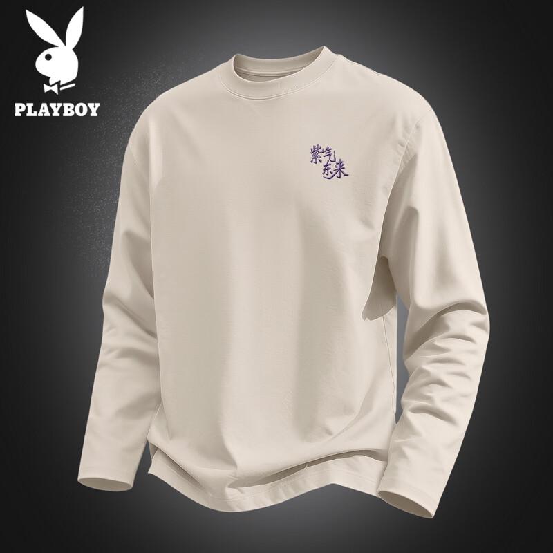 PLAYBOY Men's Long-Sleeve Casual Cotton T-Shirt
