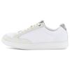 South Bay Sneaker Low Mesh 'White' Men's 1125104-WHT