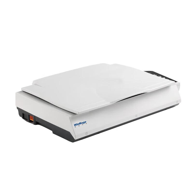 Yingyuan M2580E A3 Color Flatbed & ADF Scanner CN plug (adapter included)