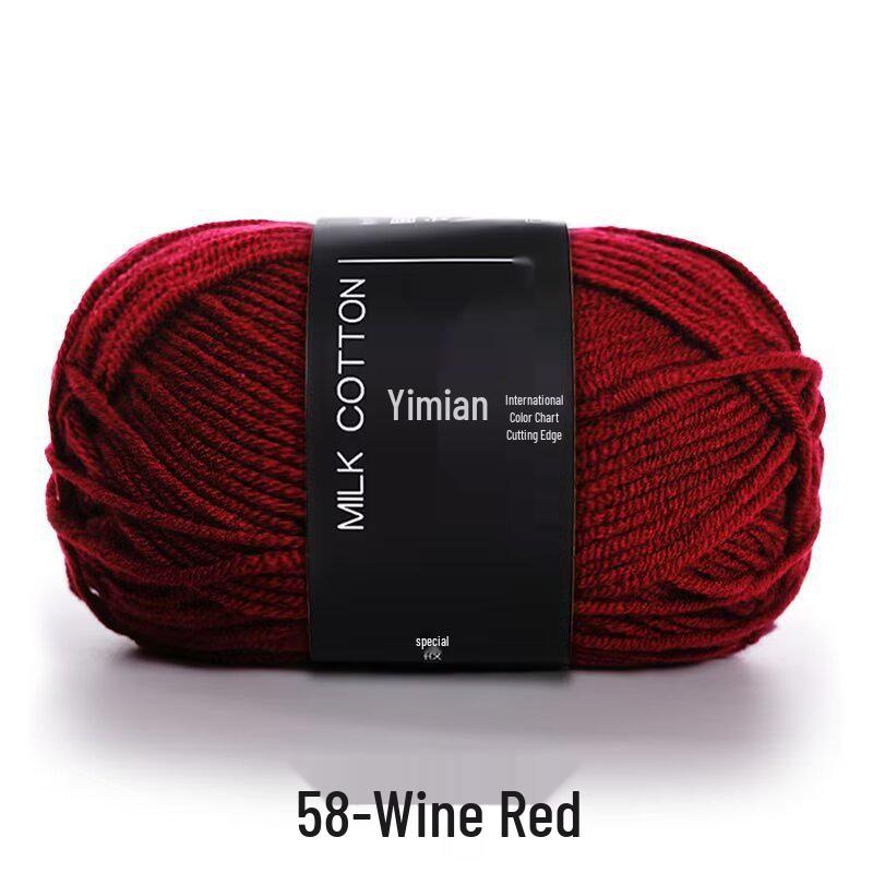 4-Ply Yimian Medium-Fine Milk Cotton Baby Yarn for Hand-Knitted DIY Projects