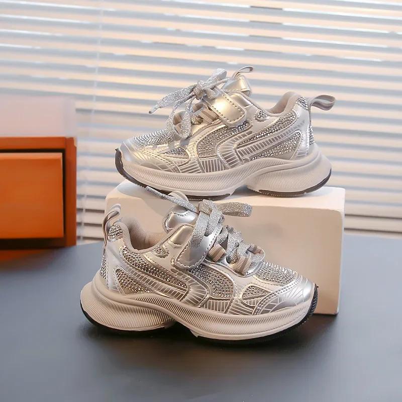 

Kids Casual Sneakers with Rhinestones Boys Girls Sports Shoes Mesh Breathable 2024 New Children Running Shoes Fashion Trendy 26 серебряный