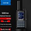 Walkie talkies e acessórios – Walkie talkies multicanais
