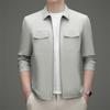 2026 Men's Spring Lapel Zipper Jacket: Casual, Trendy, and Versatile for Middle-aged Dads