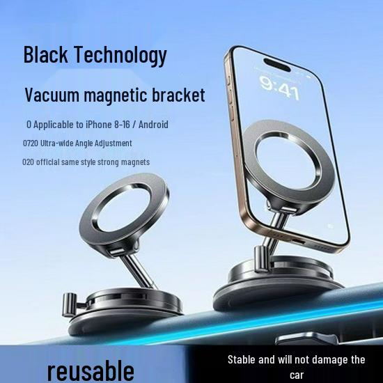 N52 Magnetic Car Phone Holder with Suction Cup & 360° Rotation
