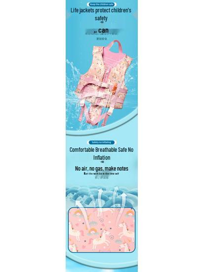 Children's Summer Vacation Buoyancy Vest & Life Jacket for Water Play & Swimming