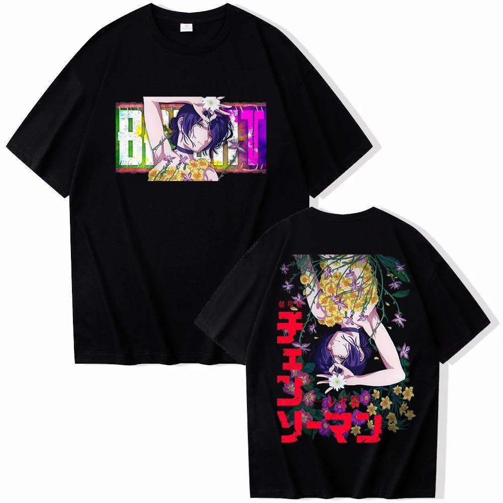 Anime Chainsaw Man Reze Arc T-shirt Man Woman Harajuku Oversized Y2k Short Sleeve O-neck Casual Shirt Gift Female Male Clothing