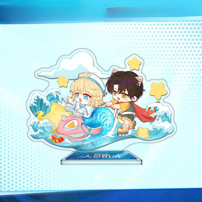 Jinyu Luoluo Series Acrylic Standing Sign HD Double-Sided Sandwich Craft White Chu Year Lanbo Rami Friends around