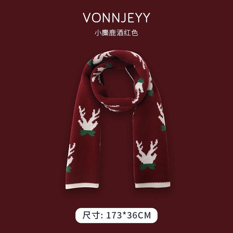 New red Christmas gift new scarf women's winter shawl thickened trendy versatile scarf atmosphere