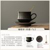 Retro ceramic coffee cup household breakfast milk cup exquisite cup and saucer set Latte cup high-end gift box set